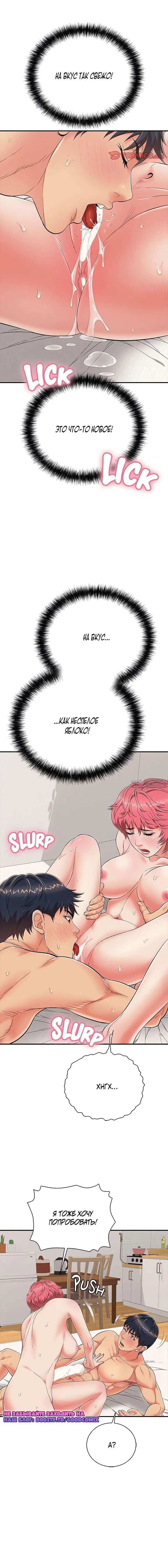Page 18.000