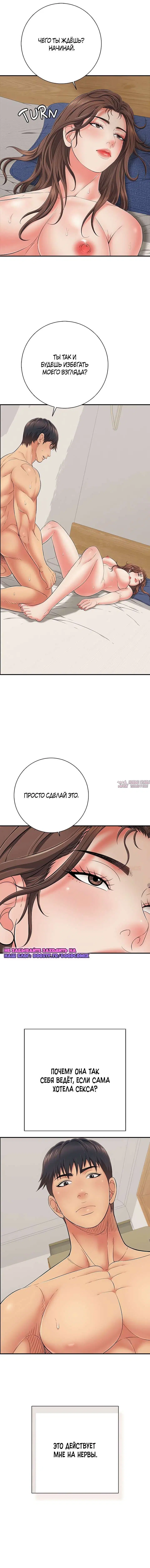 Page 18.000