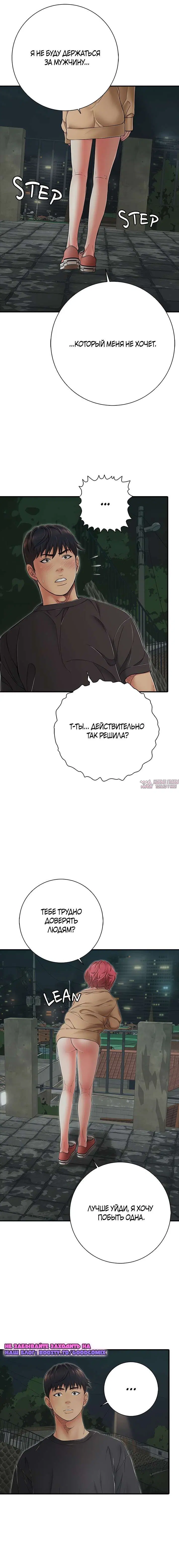 Page 18.000