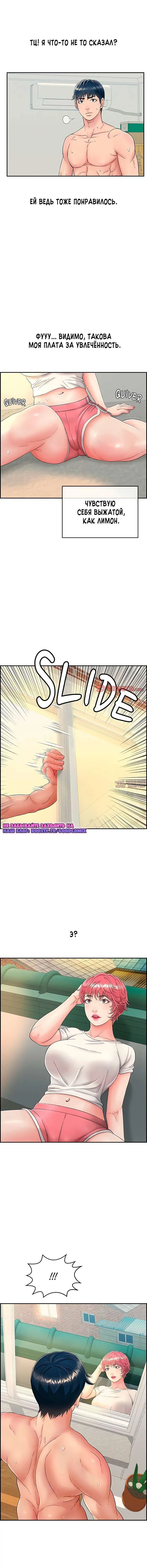 Page 18.000