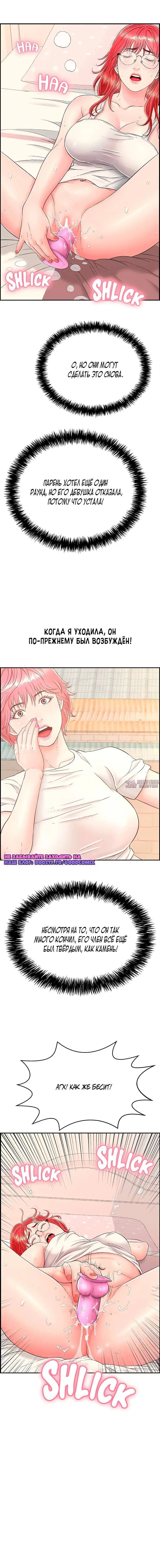 Page 18.000