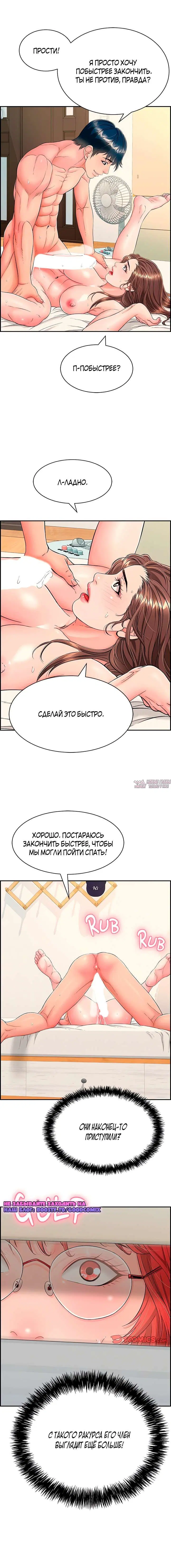 Page 18.000