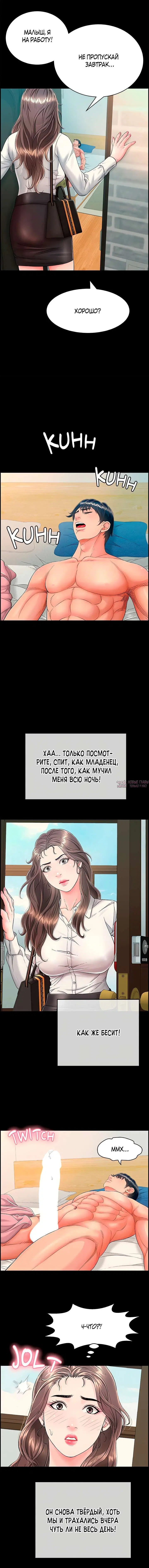 Page 18.000
