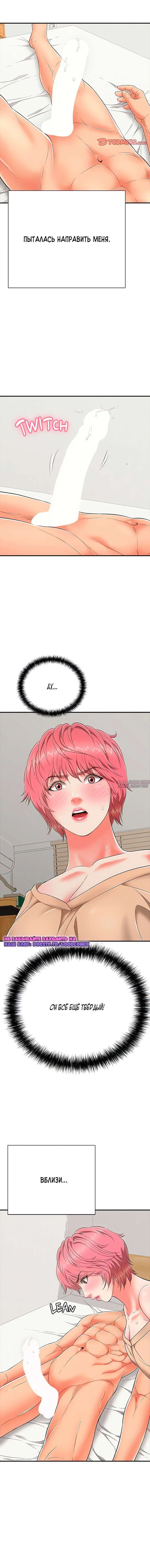 Page 18.000
