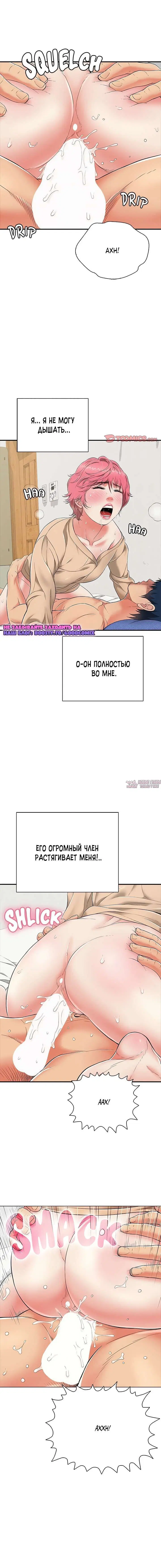 Page 18.000