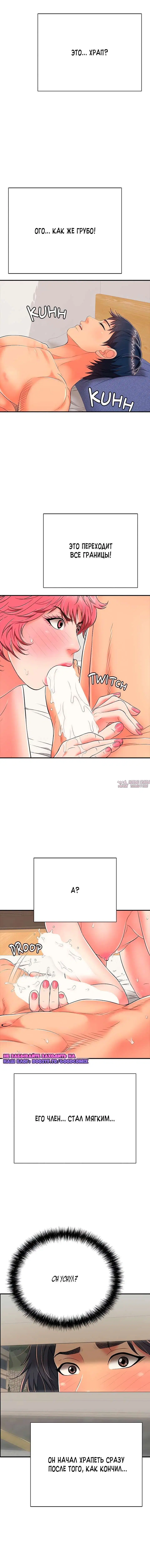 Page 18.000