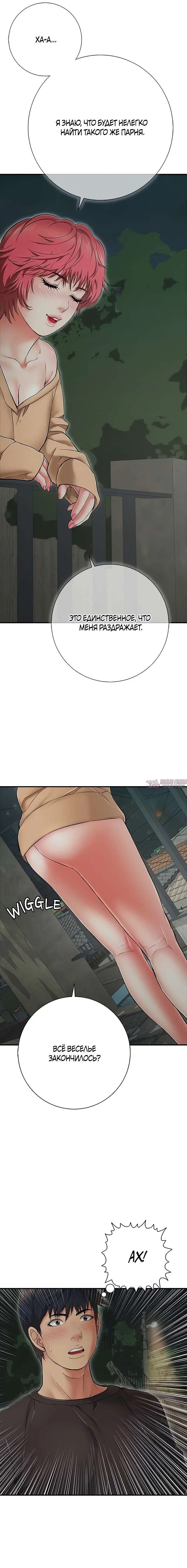 Page 19.000