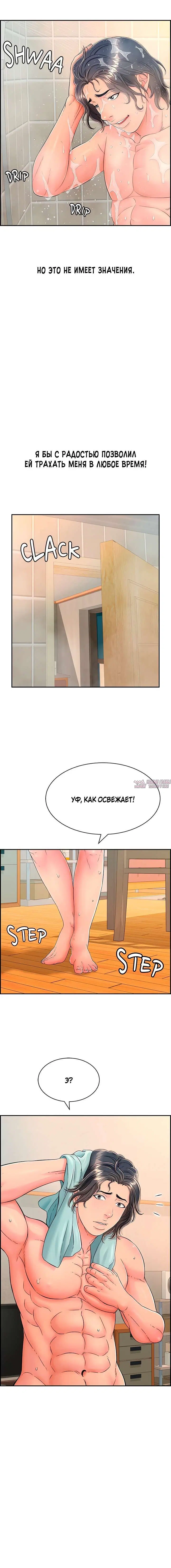 Page 19.000