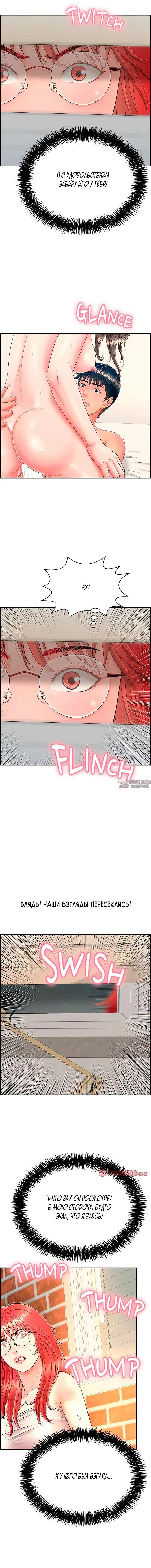 Page 19.000