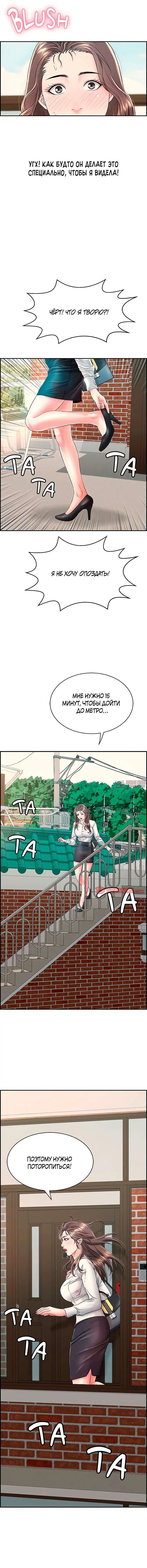 Page 19.000