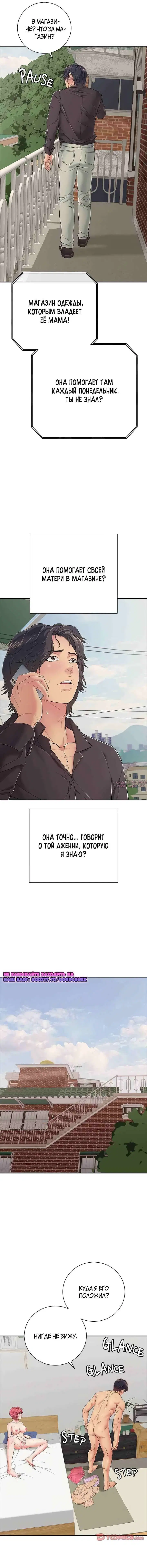 Page 10.000