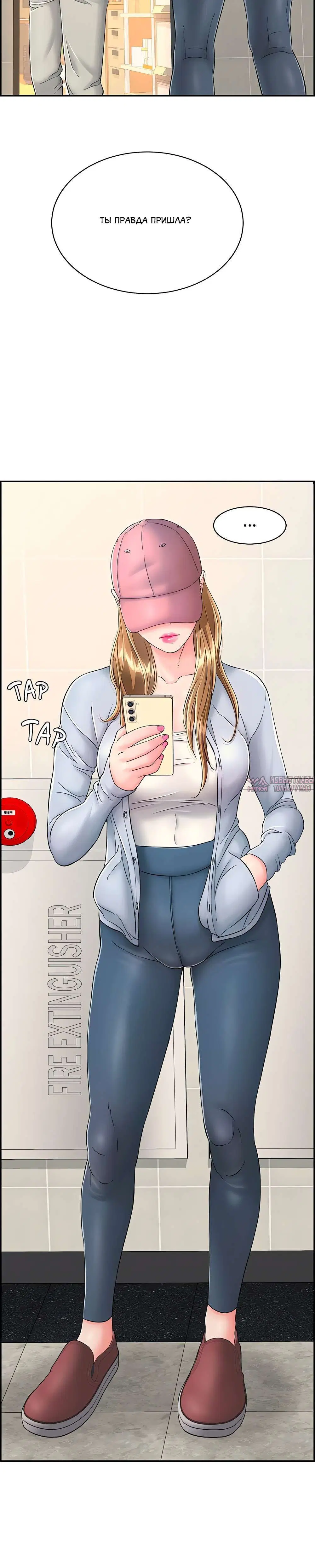 Page 11.001