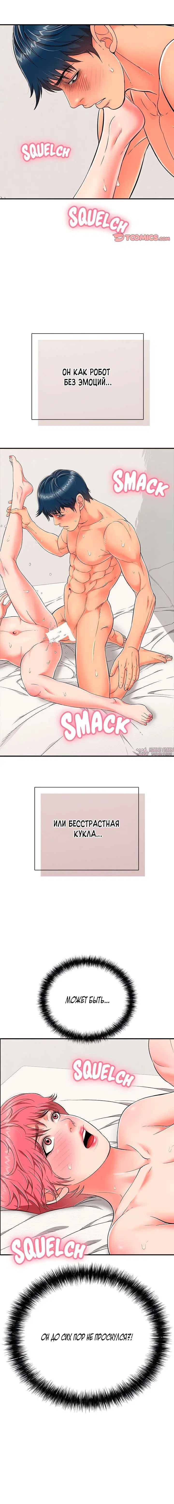 Page 11.000