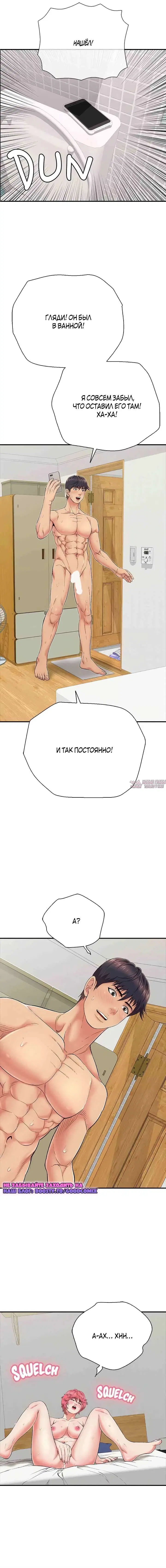 Page 12.000