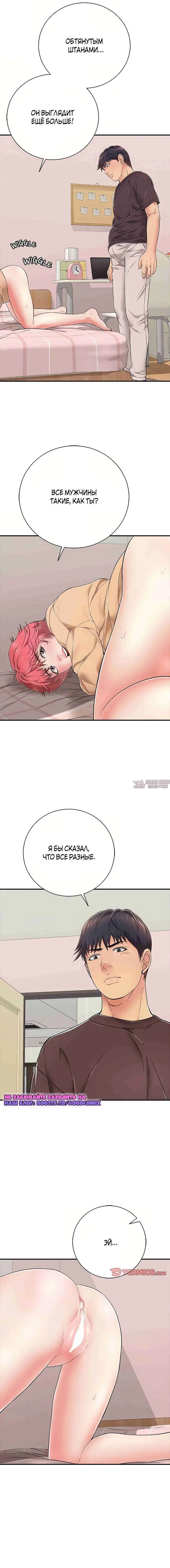 Page 12.000