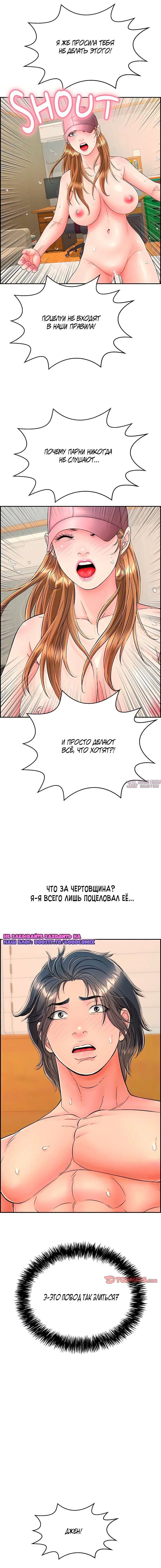 Page 12.000