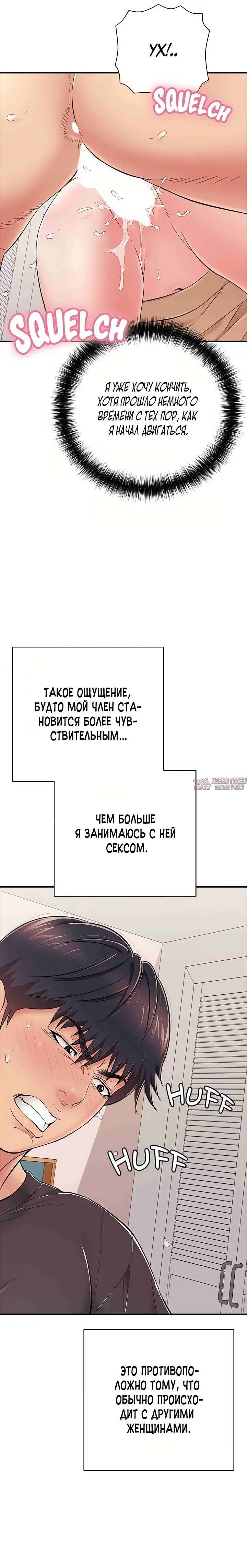 Page 13.000