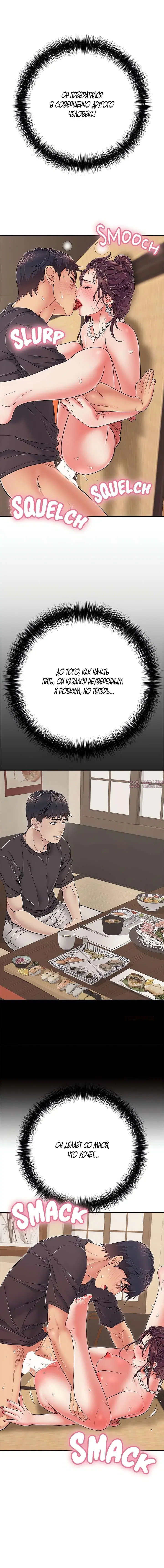 Page 13.000