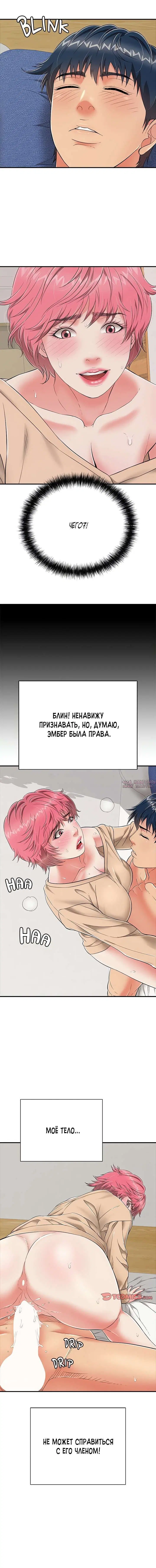 Page 13.000