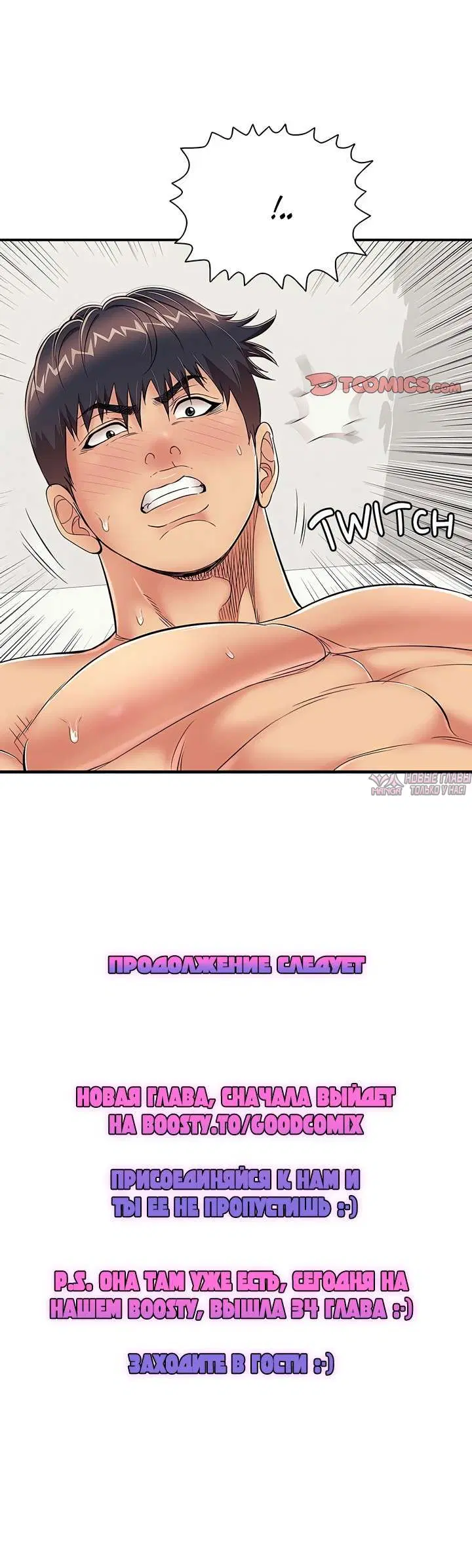 Page 20.000