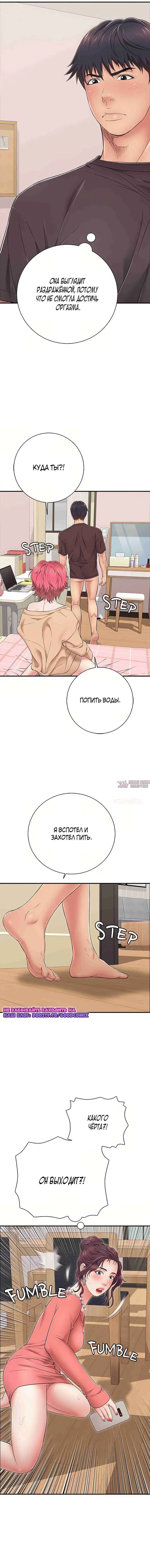 Page 20.000