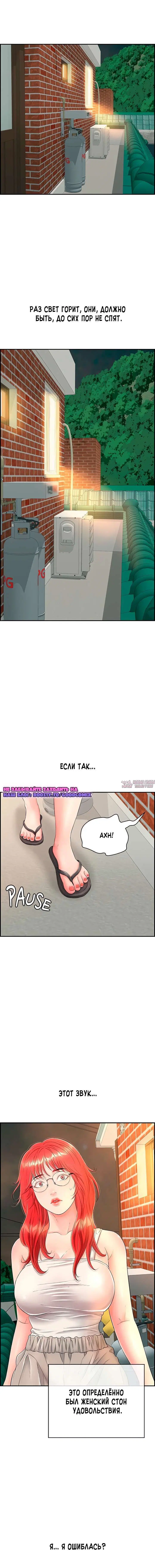 Page 20.000