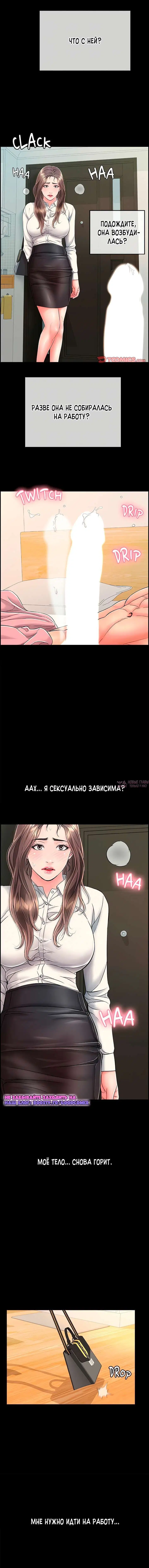 Page 20.000