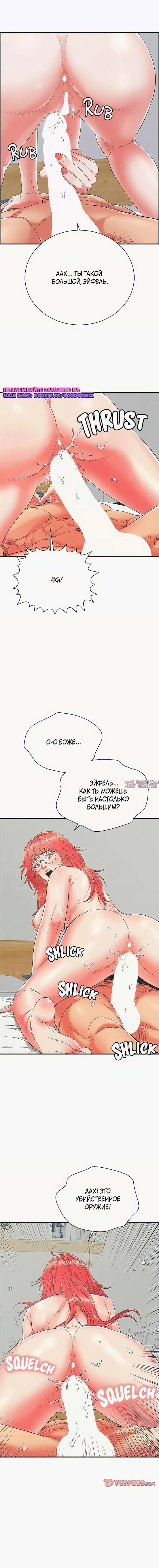 Page 20.000