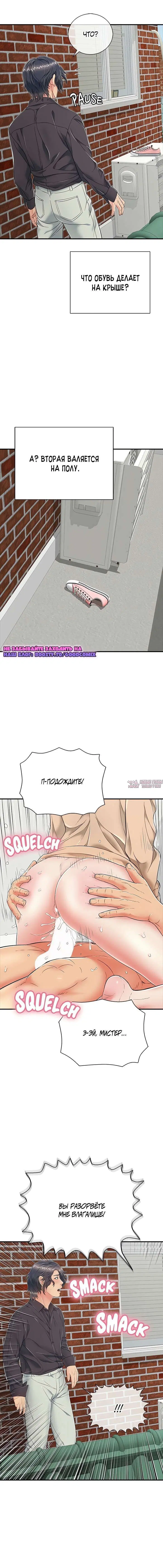 Page 20.000