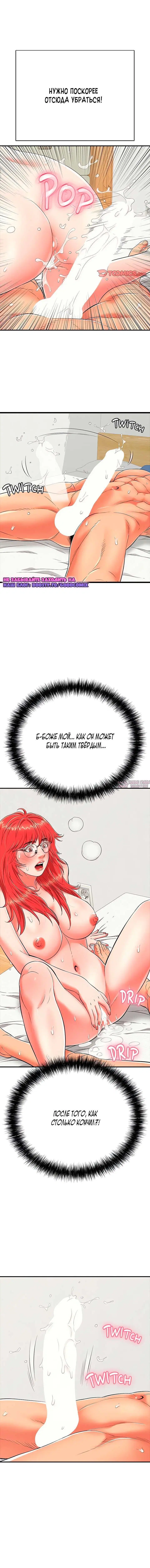 Page 20.000
