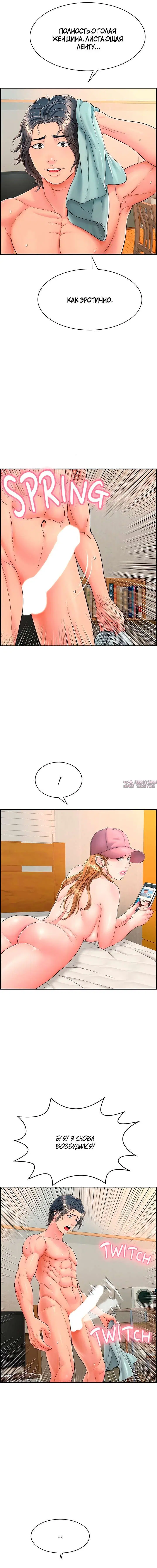 Page 21.000