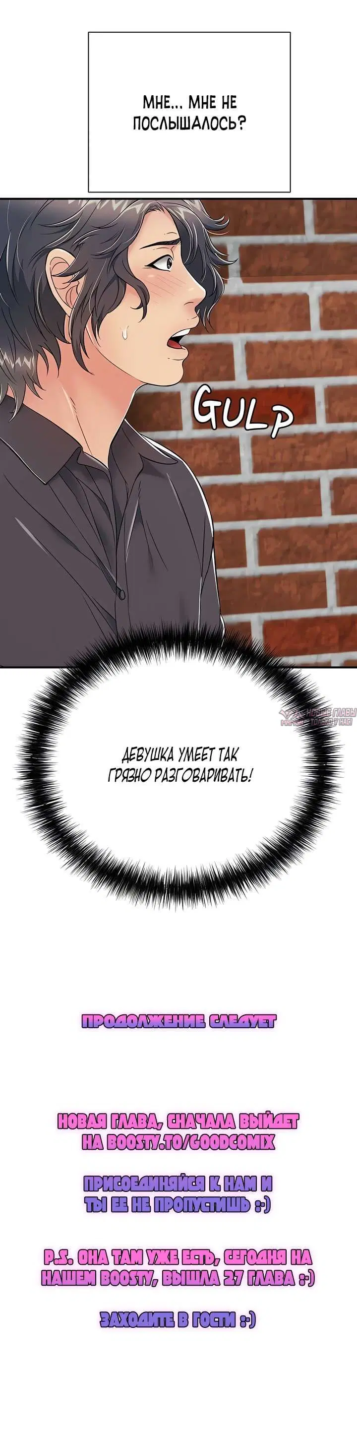 Page 21.000