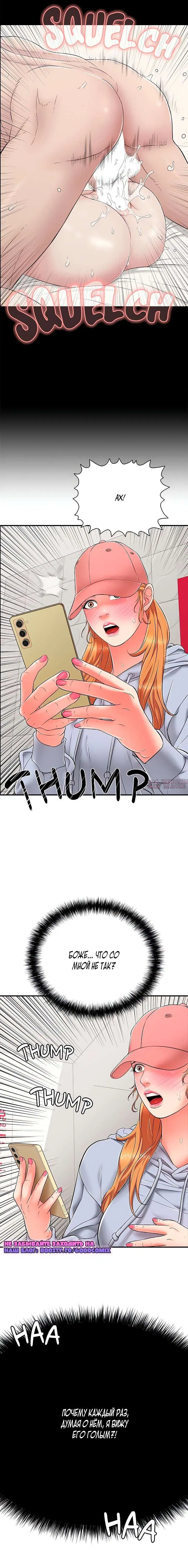 Page 22.000