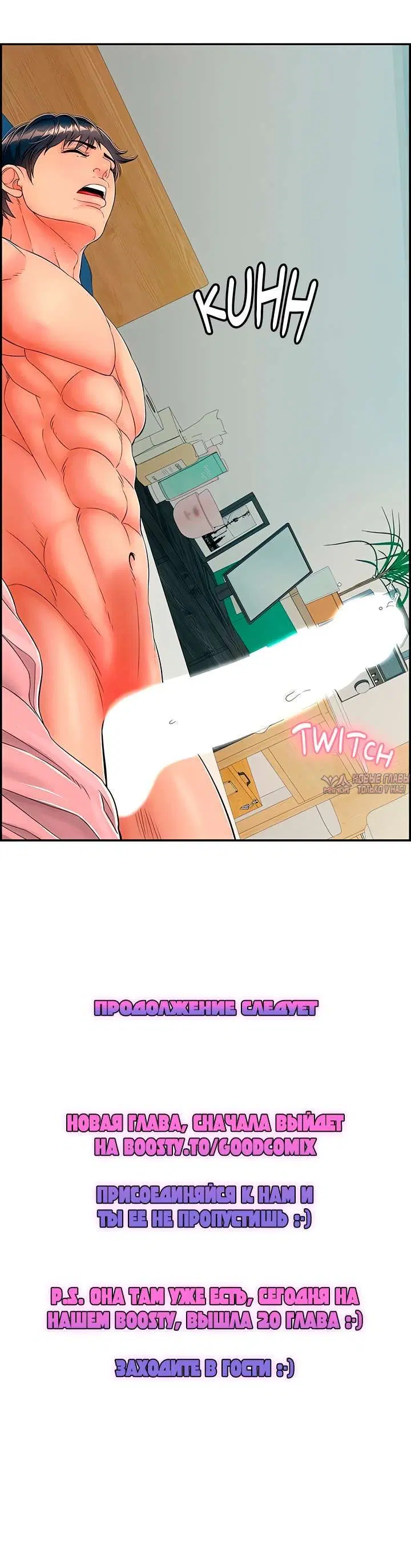 Page 22.000
