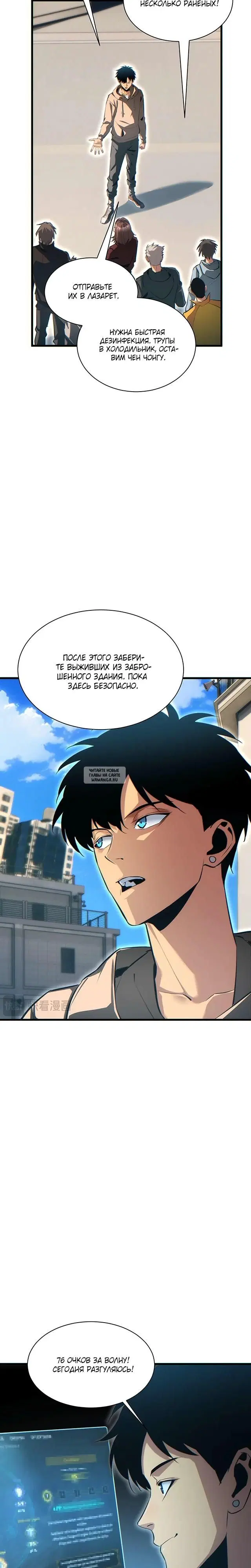 Page 14.000