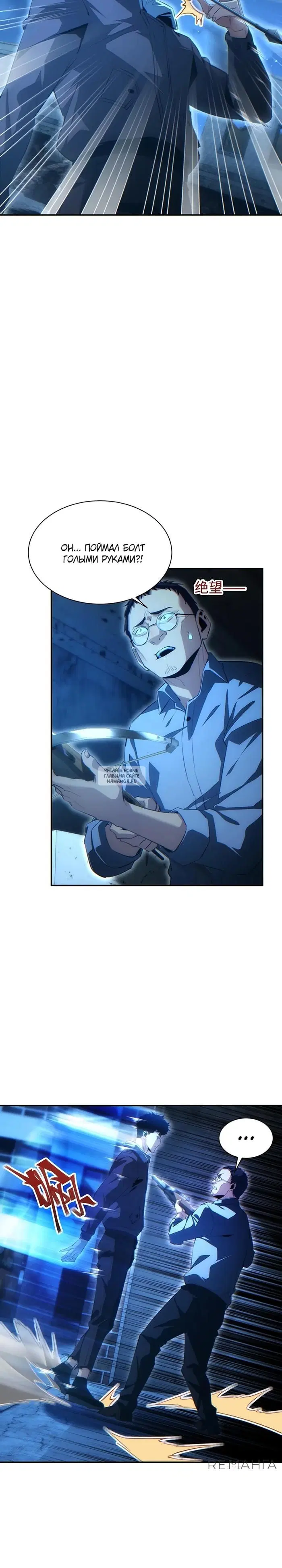Page 14.000