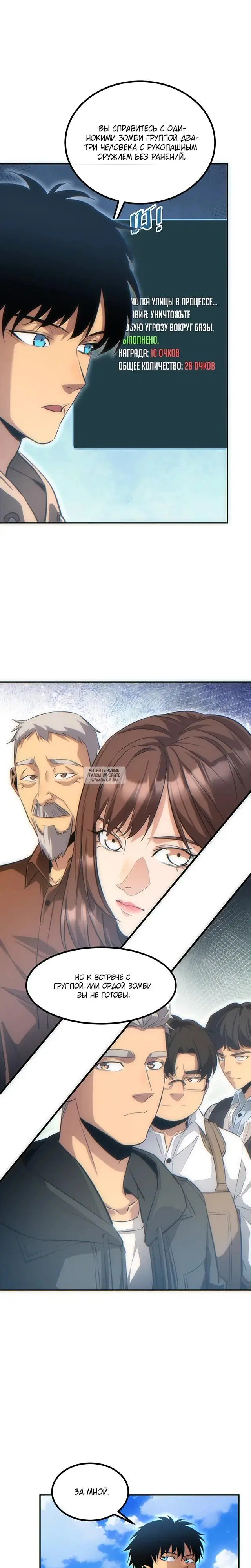 Page 14.000