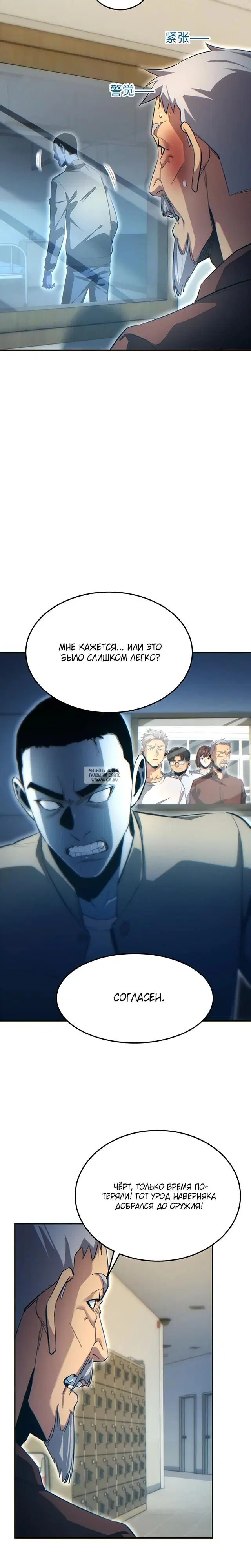 Page 14.000