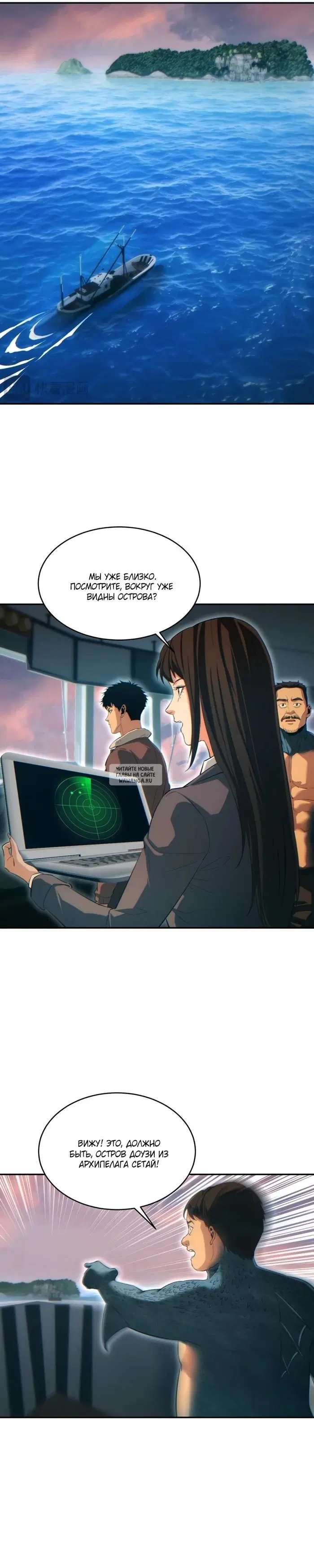 Page 14.000