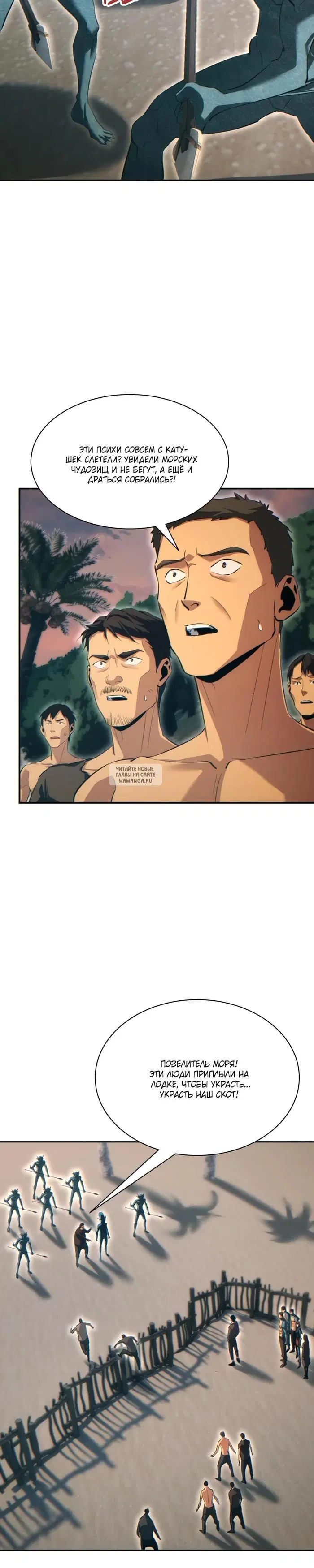 Page 14.000