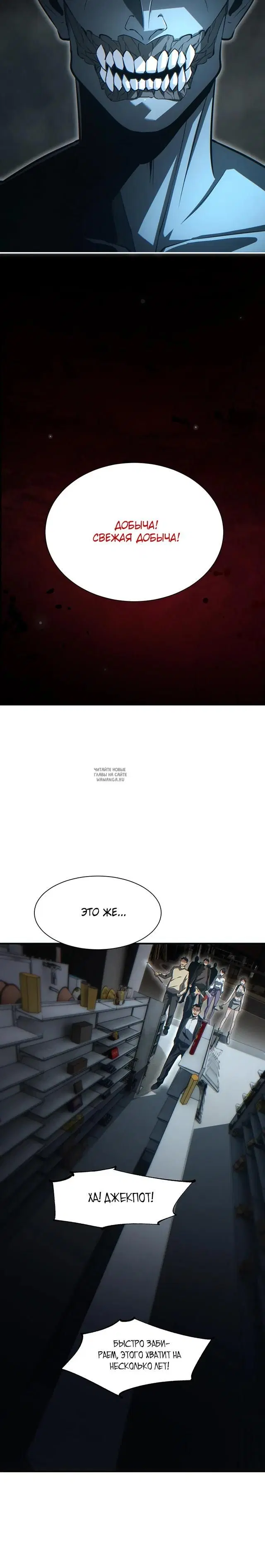 Page 15.000