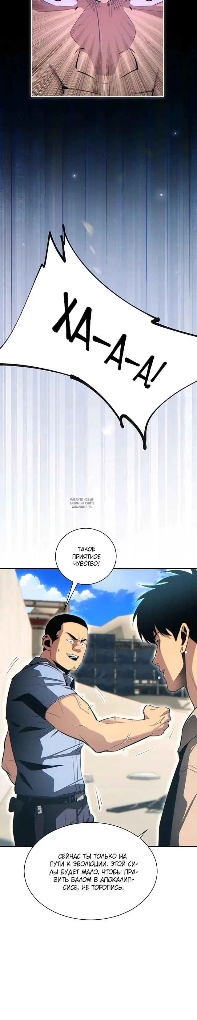 Page 15.000