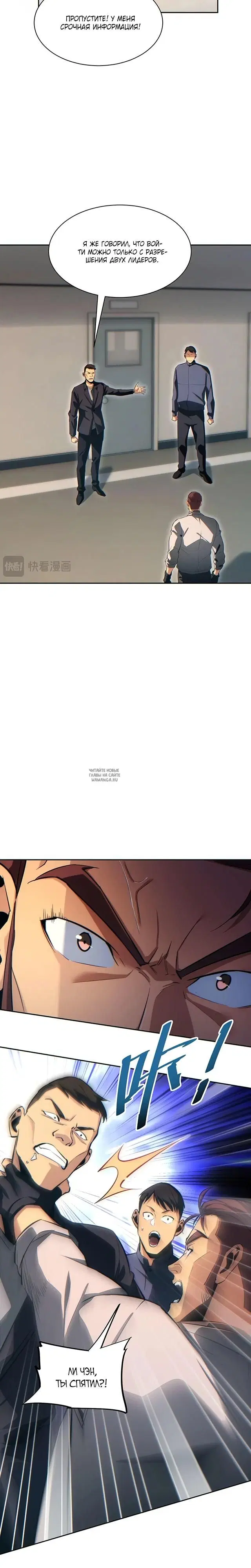 Page 15.000