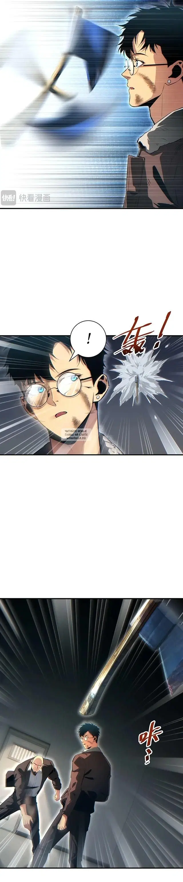 Page 15.000