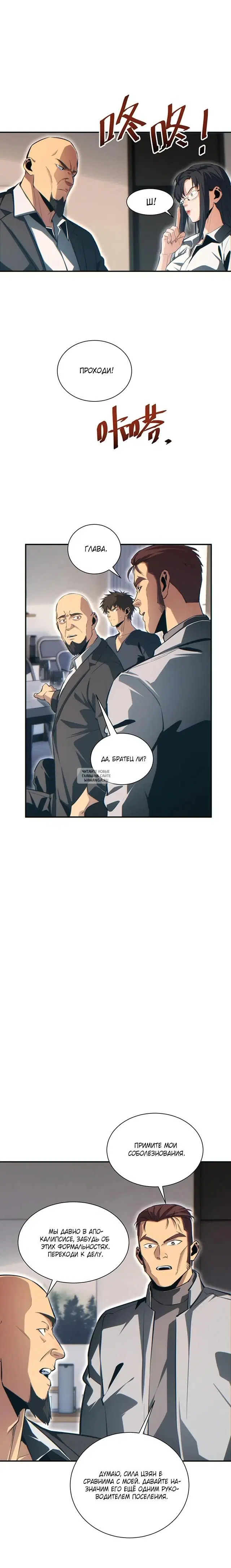 Page 15.000