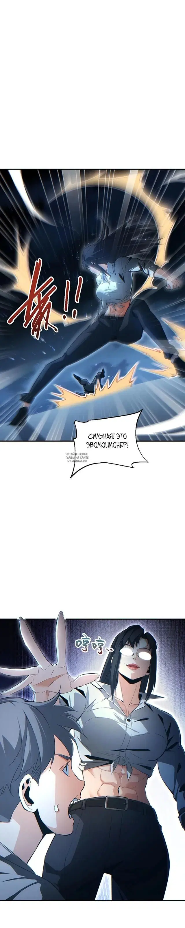 Page 15.000