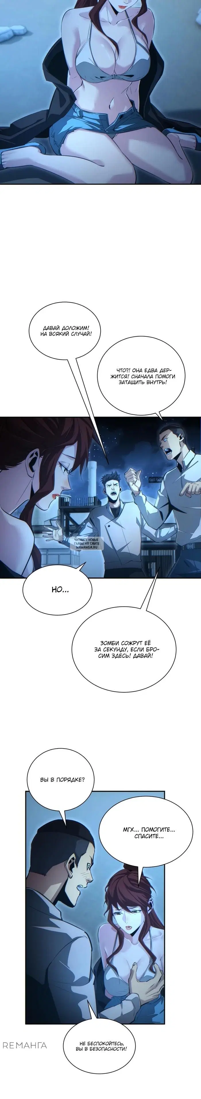 Page 15.000