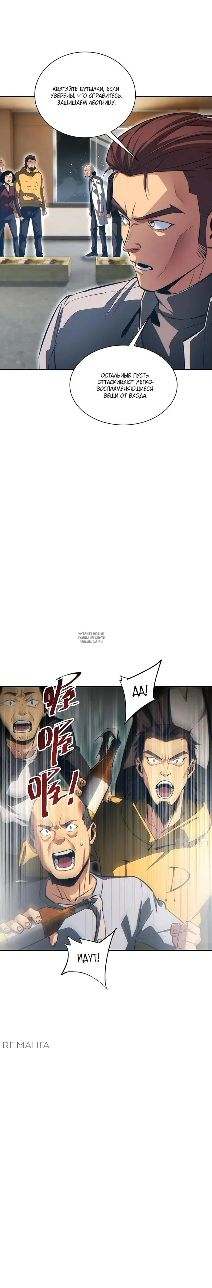 Page 15.000