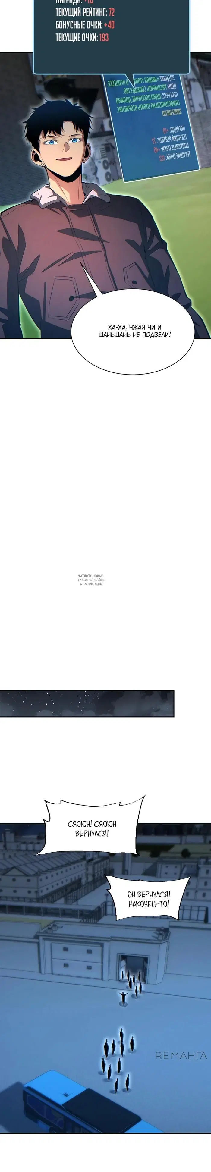 Page 15.000