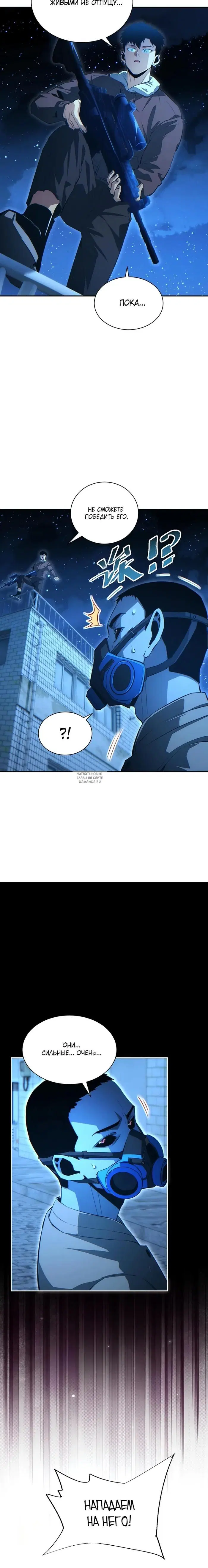 Page 15.000